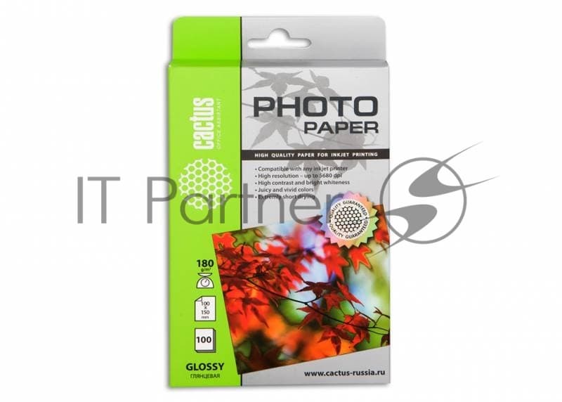 Фотобумага Cactus CS-GA6180100 A6/180г/м2/100л./белый глянцевое для струйной печати