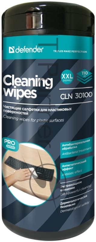 Defender Салфетки для поверхностей CLN 30100 Pro 110 шт,туба,термобонд