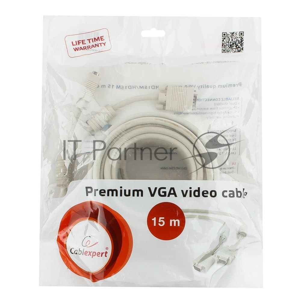 Кабель Gembird/Cablexpert VGA Premium,15M/15M,15м, тройн. экран,феррит. кольца,пакет