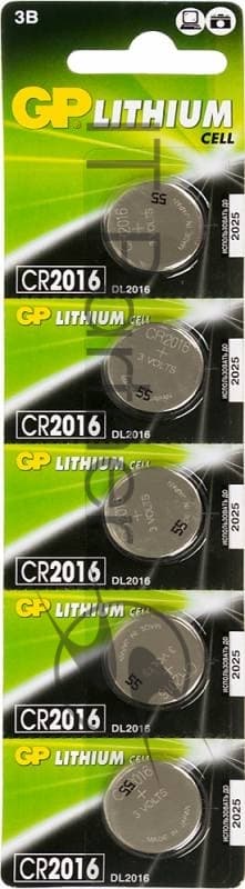 Батарея GP Lithium CR2016 (5шт)
