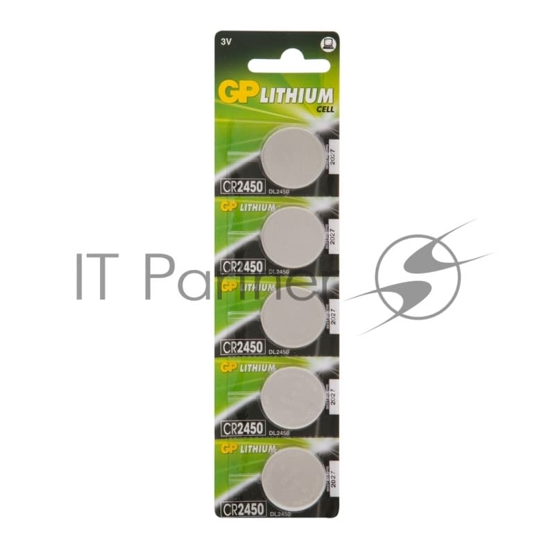 Литиевые дисковые батарейки GP Lithium CR2450 - 5 шт., каждая в своем отрывном блистере