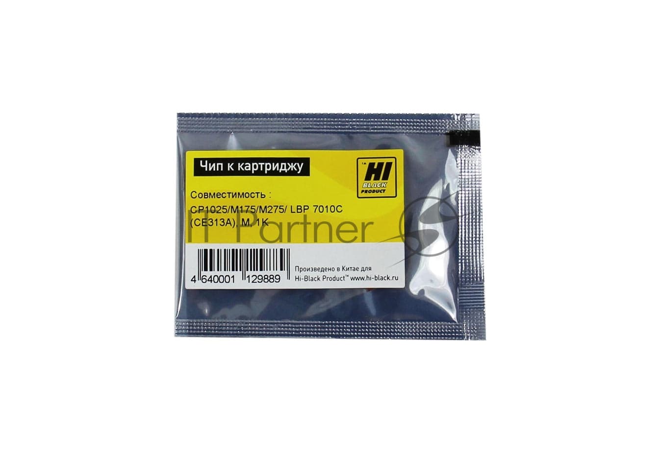 Чип Hi-Black к картриджу HP CP1025/1025/M175/M275 M new 1K