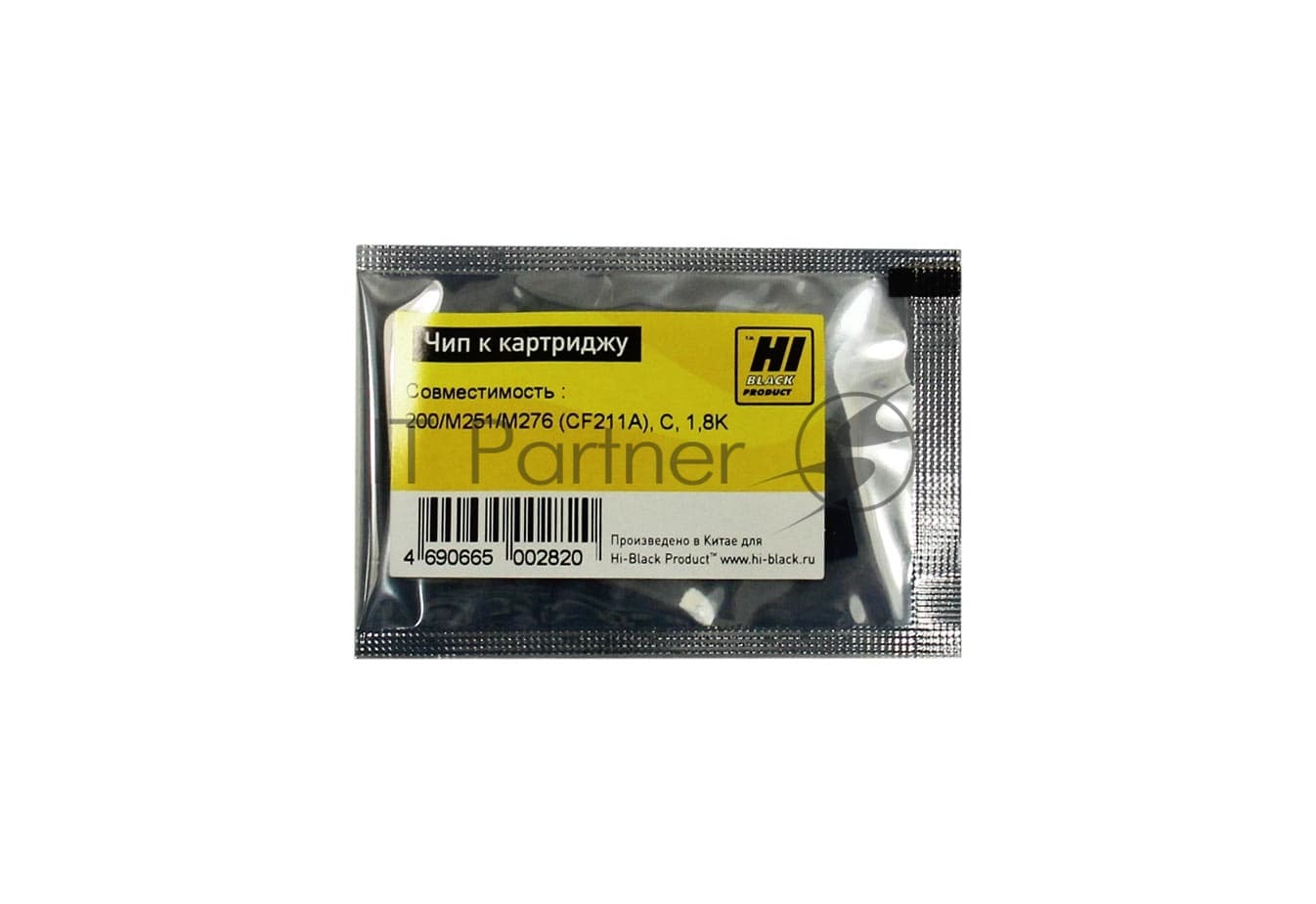 Чип Hi-Black к картриджу HP LJ Pro 200/M251/M276 (Hi-Black) new, C, 1.8K