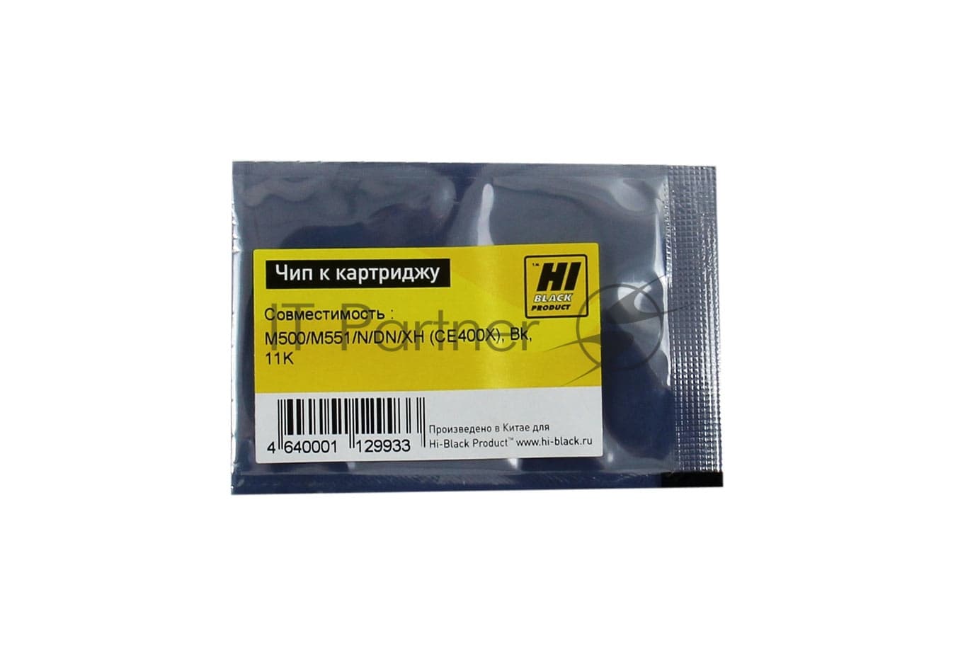 Чип Hi-Black к картриджу HP M500/M551/N/DN/XH Bk new 11K