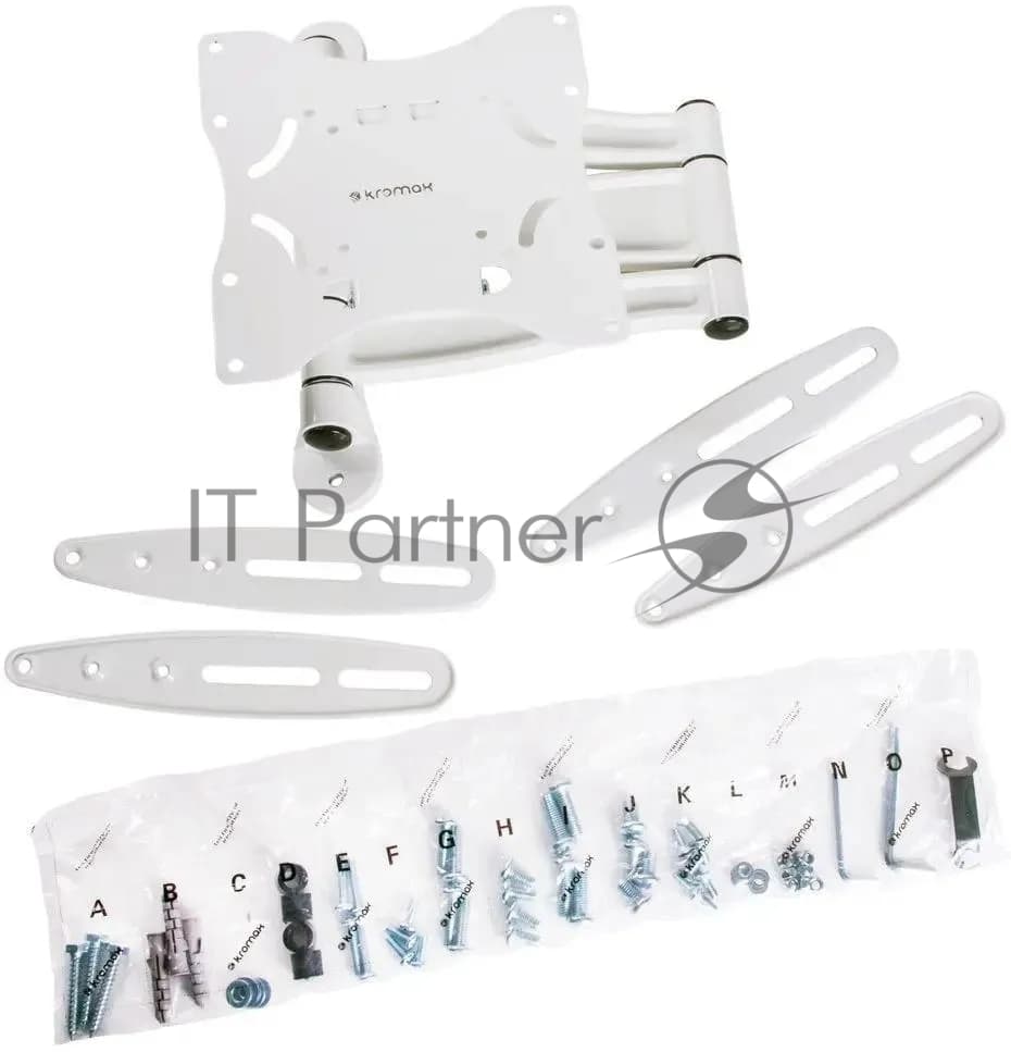 Kromax TECHNO-5 white, Кр. алюм. наст. для TV 15"-55", max 35 кг, 5 ст св., нак. 15°, пов. 180°, от ст. 87-497 мм, max VESA 400x400 мм.