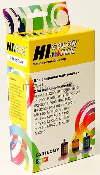Заправочный набор CanonCL-41 3x20ml, color(Hi-Black) NEW
