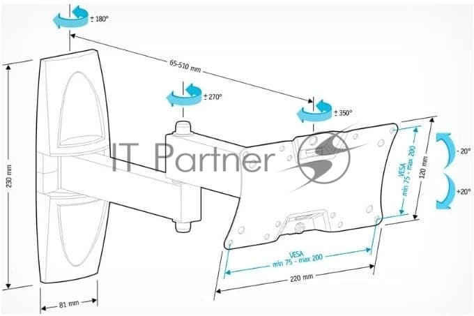 Кронштейн Holder LCDS-5064 белый