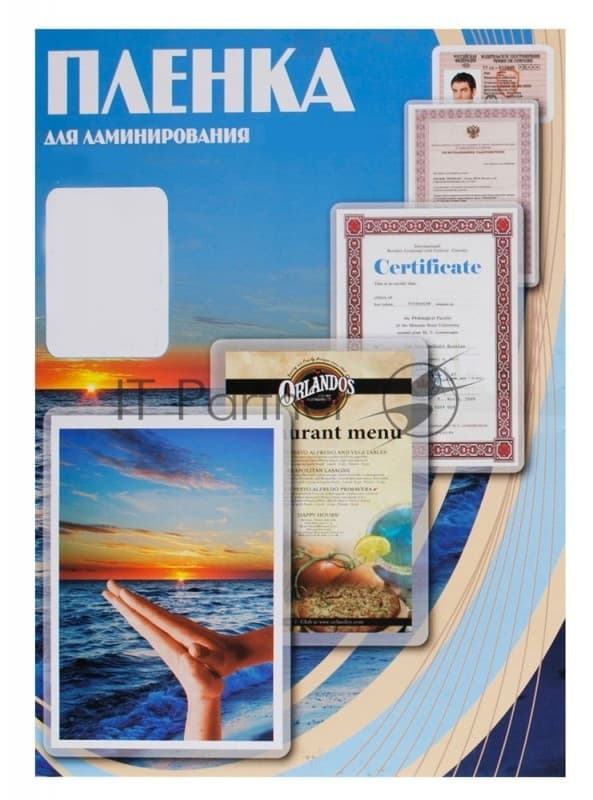 Пленка для ламинирования Office Kit 100мкм A2 (100шт) глянцевая 426x600мм PLP10640