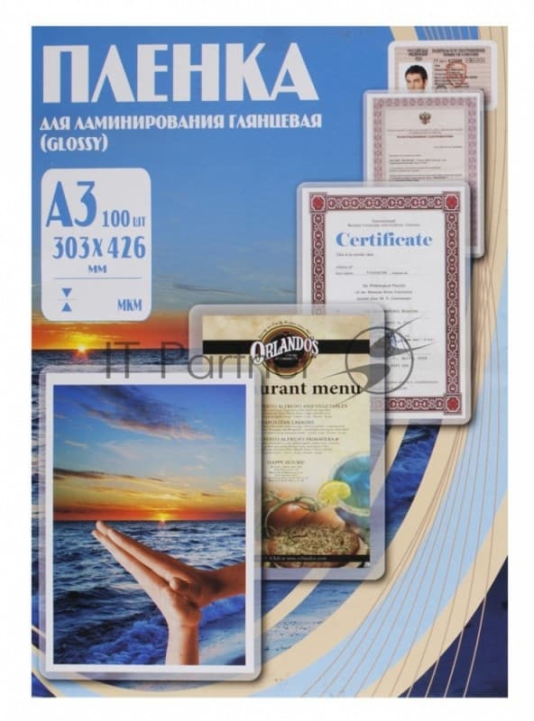 Пленка для ламинирования Office Kit 80мкм A3 (100шт) глянцевая 303x426мм PLP10330