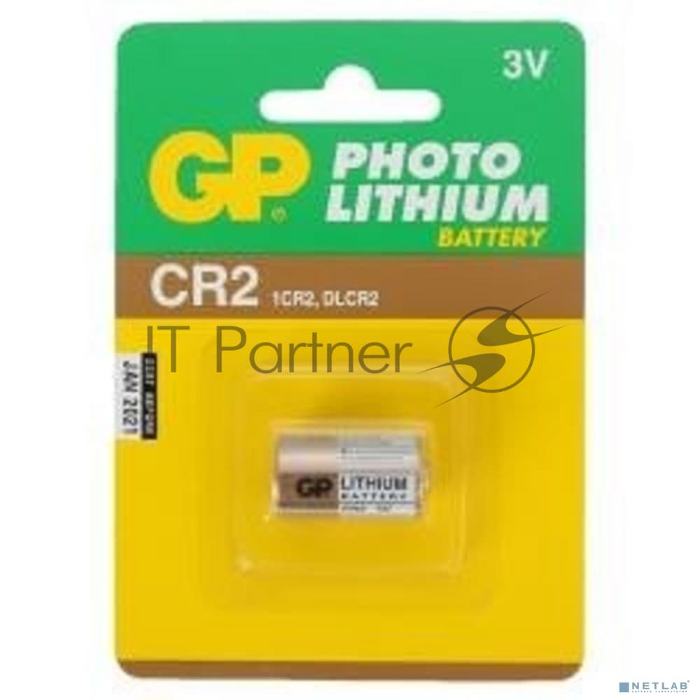 Батарея GP Lithium CR2 (1шт)
