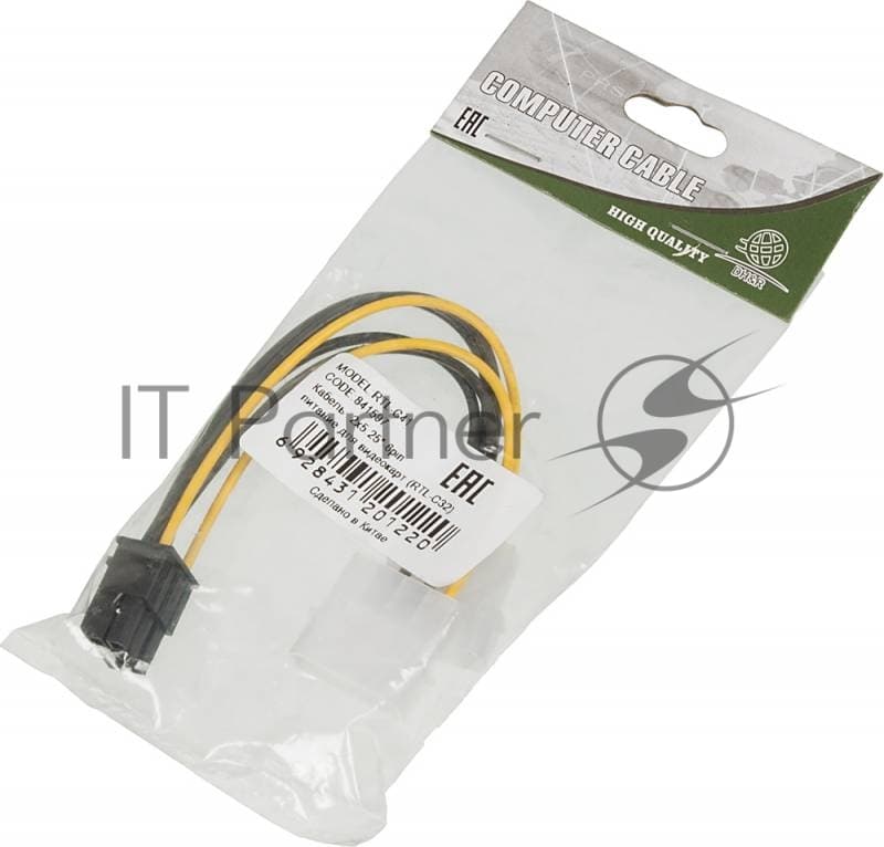 Кабель питания Ningbo RTL-C32 PCI-E 6pin/2xMolex