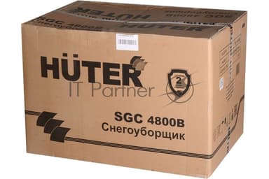 Снегоуборщик бензиновый Huter SGC 4800 6.5л.с.