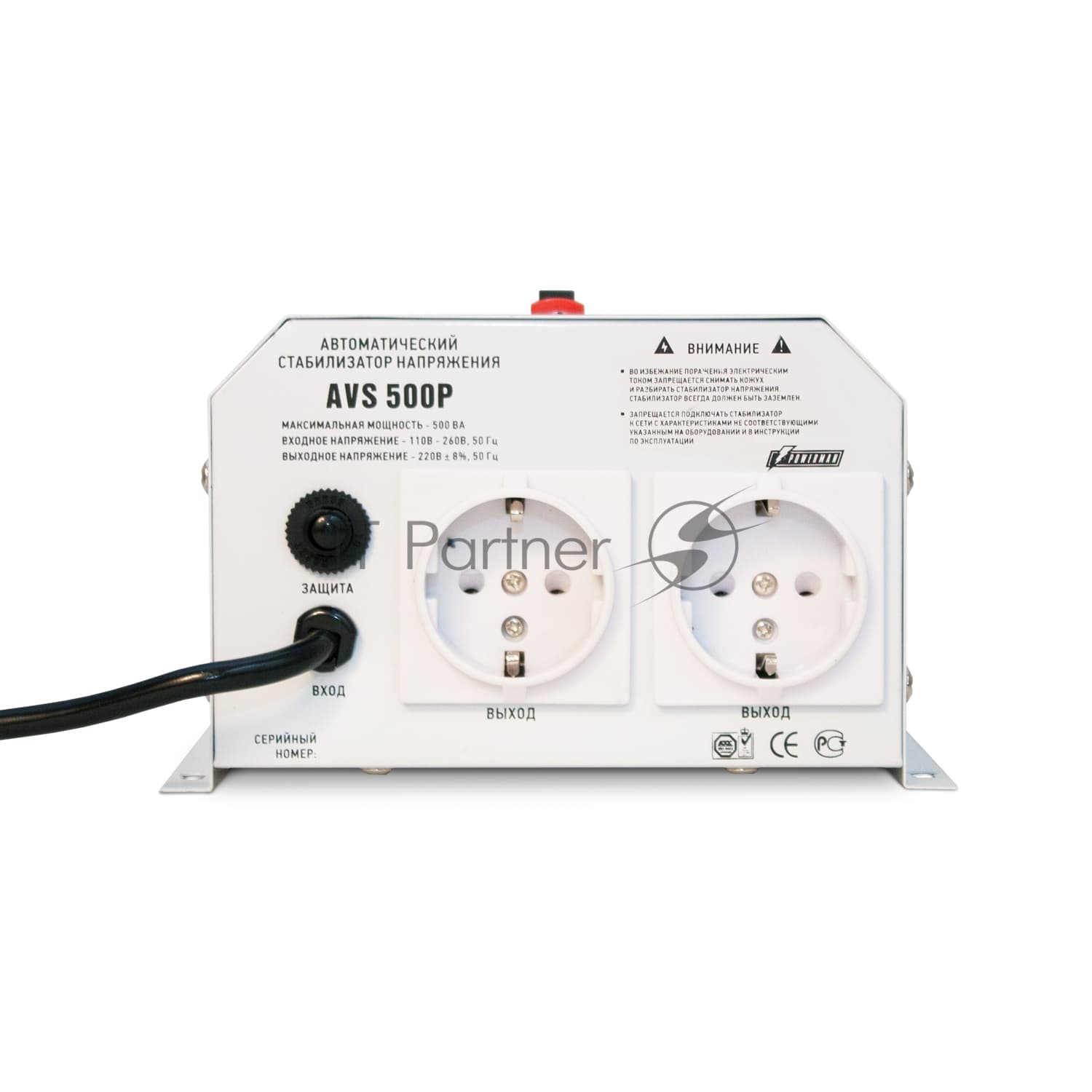 Стабилизатор напряжения Powerman AVS-500P (220В±8% 500ВА,5А,КПД 98%, циф. индикация вх./вых.)