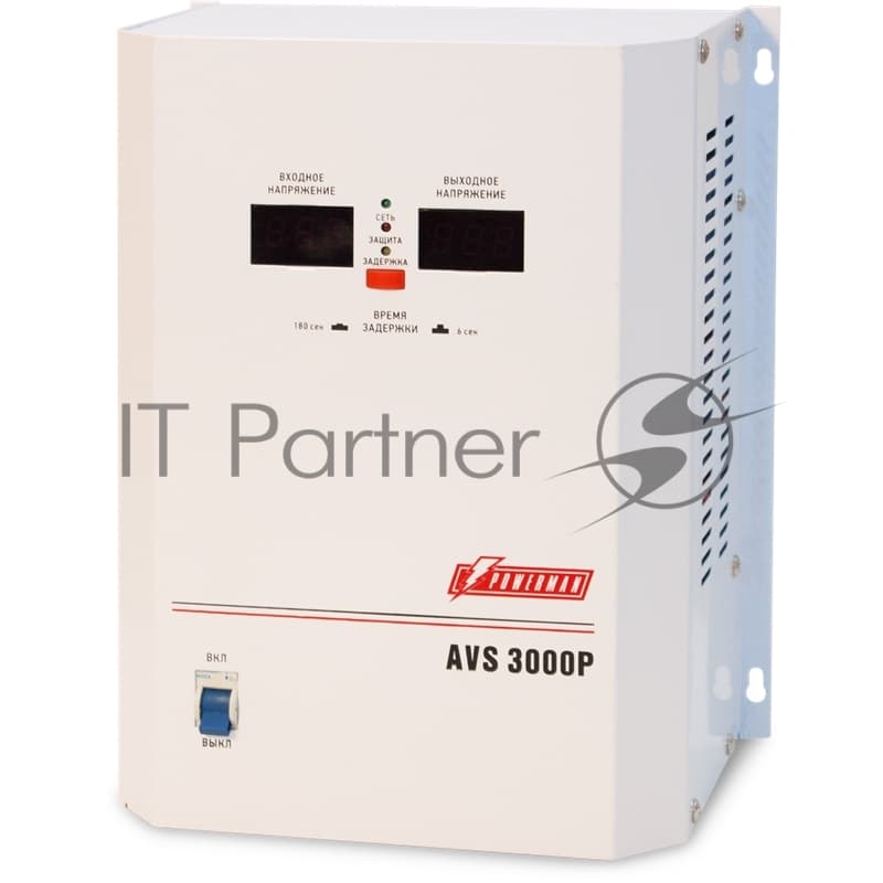 Стабилизатор Powerman AVS 3000 P (вх.110-260V, вых.220V ± 8%, 3000VA, клеммы для подключения)