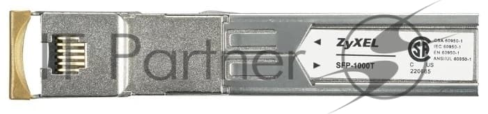 Трансивер SFP-трансивер с портом Gigabit Ethernet