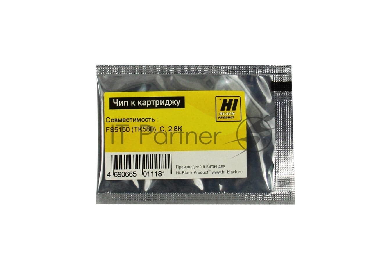 Чип к картриджу Kyocera FS-5150 (Hi-Black),new TK-580, 2.8K, C