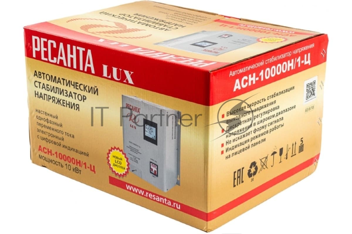 Стабилизатор напряжения Ресанта АСН-10000Н/1-Ц однофазный серый (63/6/18)
