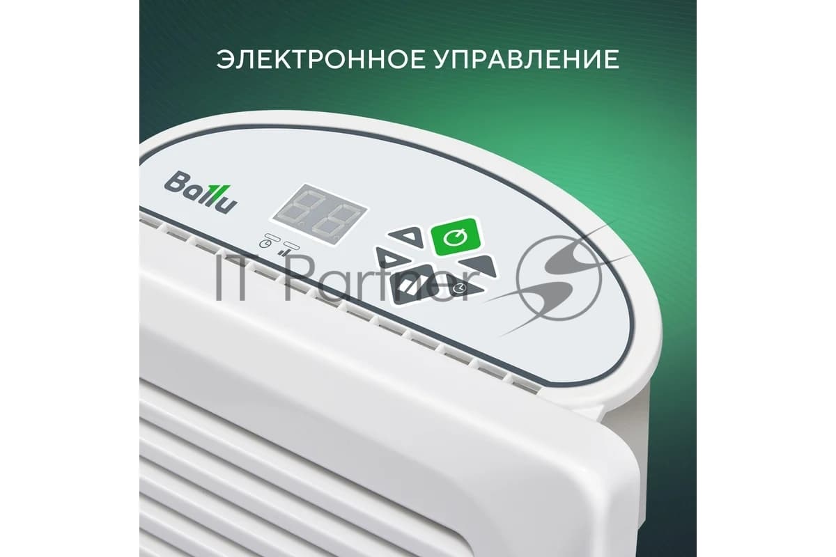 Конвектор электрический Ballu Enzo BEC/EZER-2000 белый, 2000 Вт, 25 м2, термостат, дисплей