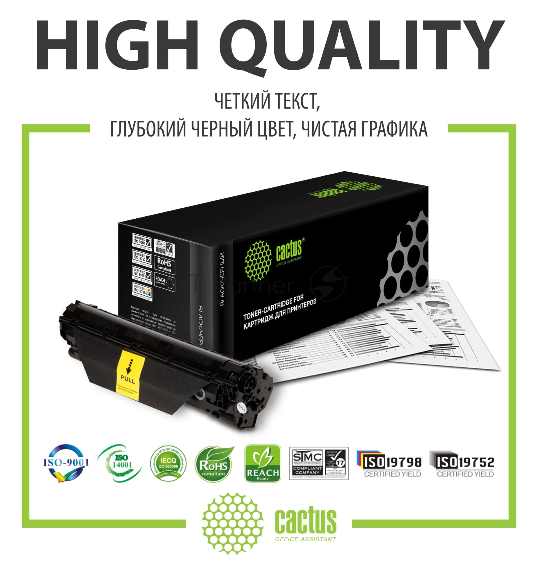 Блок фотобарабана Cactus CS-DL-420 DL-420 ч/б:9000 стр. для M7100/P3010/P3300/M6700/M6800 Pantum