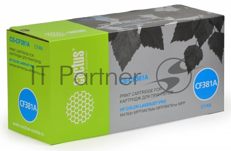 -/ Картридж лазерный Cactus CS-CF381A CF381A голубой (2700стр.) для HP LJ Pro M476dn/M476nw/M476dw