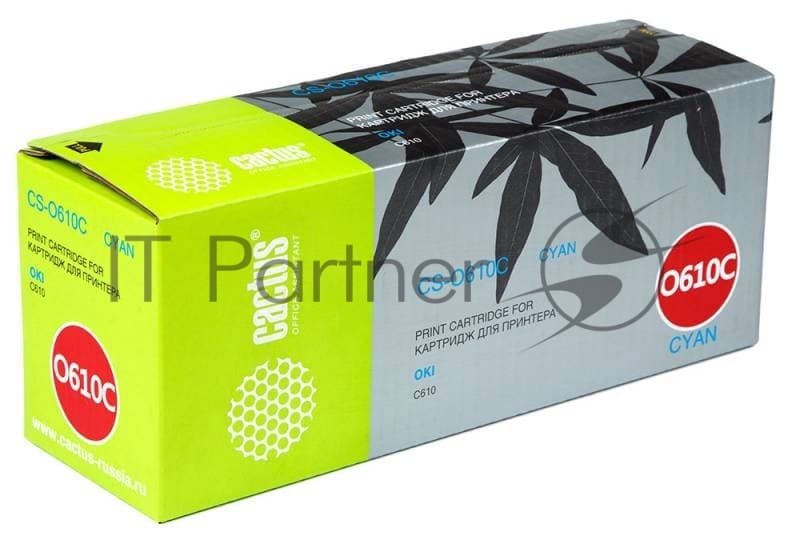 -/ Картридж лазерный Cactus CS-O610C 44315323 голубой (6000стр.) для Oki C610