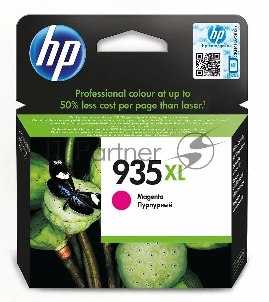 Картридж струйный HP 935XL C2P25AE пурпурный для HP OJ Pro 6830 (825стр.)