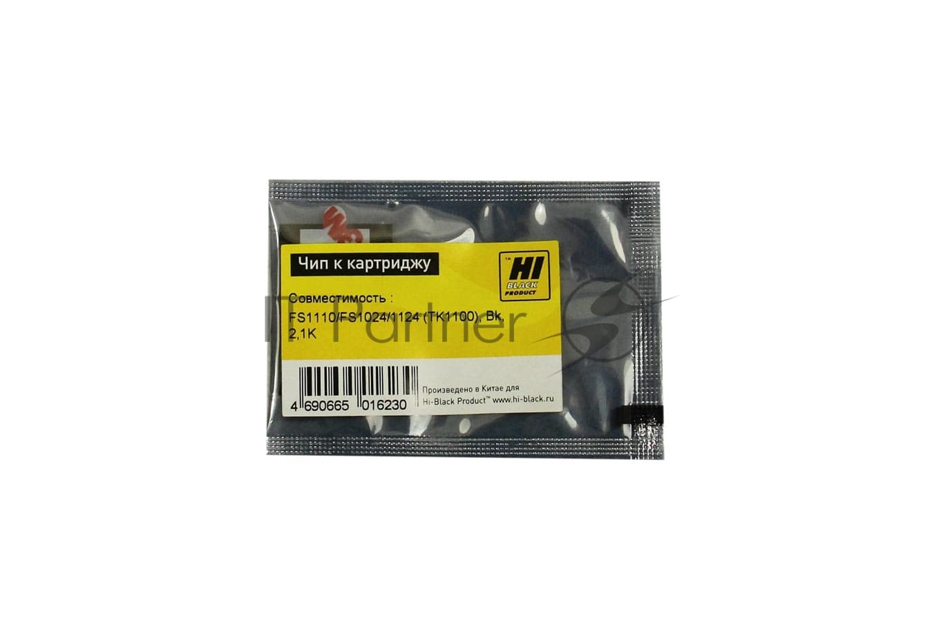 Чип к картриджу Kyocera FS-1110/FS-1024/1124MFP (Hi-Black) new, 2,1k, TK-1100