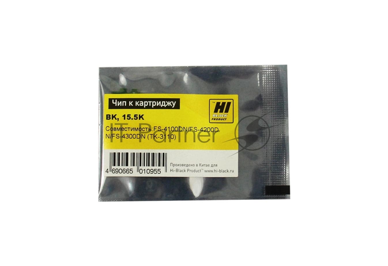 Чип к картриджу Kyocera FS-4100DN/FS-4100 (Hi-Black) new, 15,5k, TK-3110