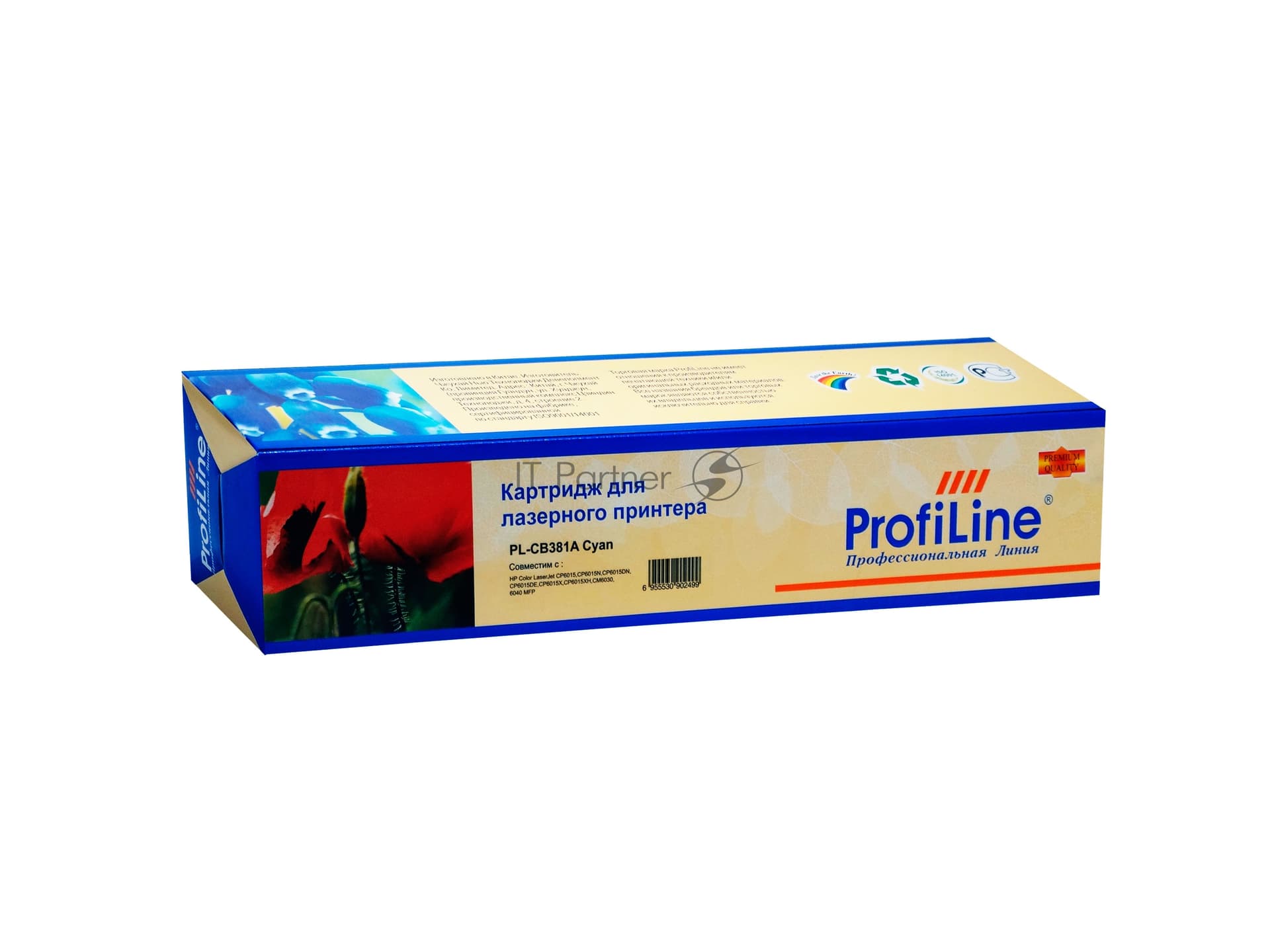 Картридж лазерный ProfiLine PL-CF381A для принтеров HP Color LaserJet Pro M475/M476 MFP Cyan 2700 копий