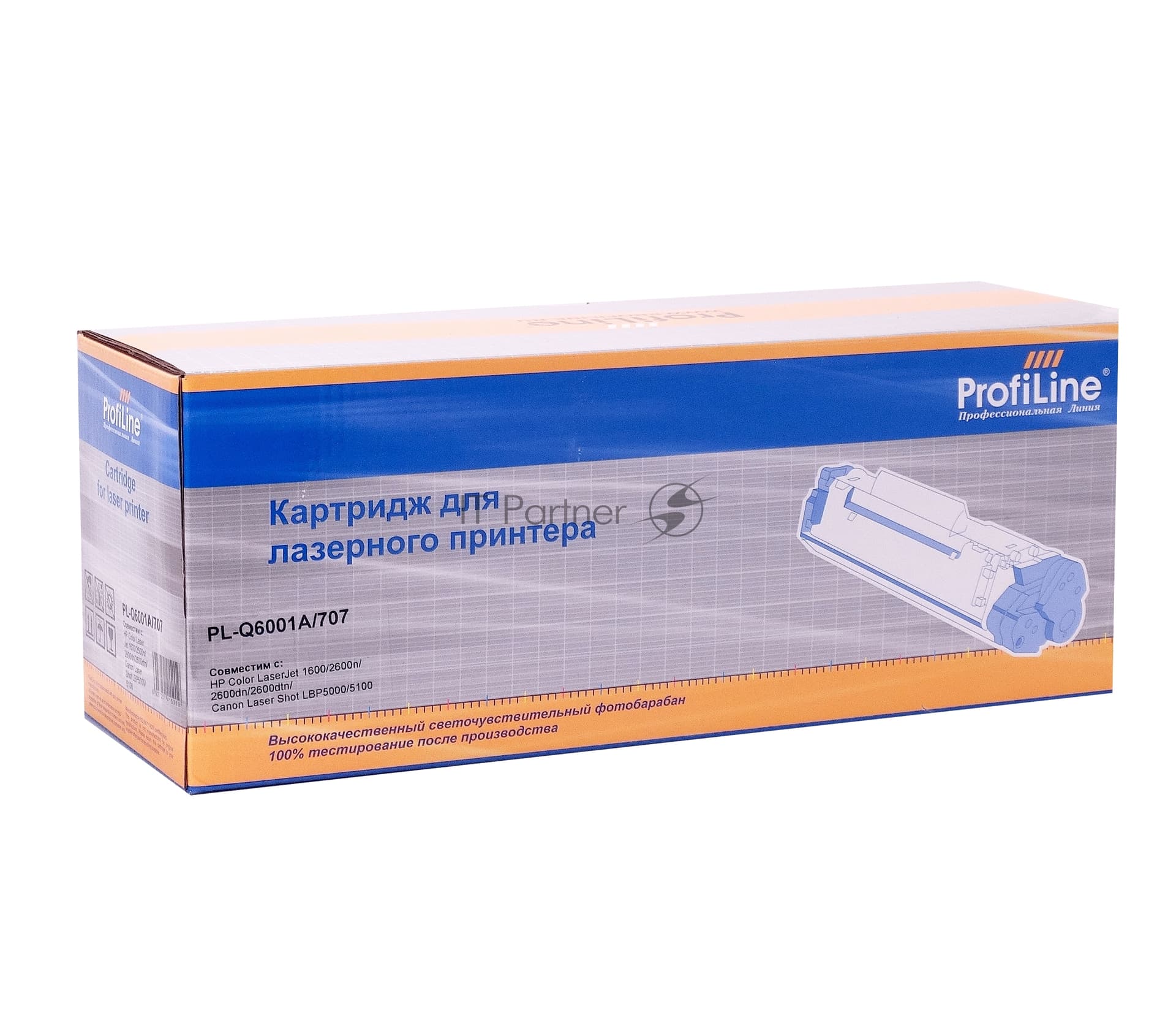 Картридж ProfiLine PL-Q6001A/707 для HP CLJ 1600/2600n/2605DN/2605DTN/CM1017MFP Canon Laser Shot LBP5000/5100 Cyan