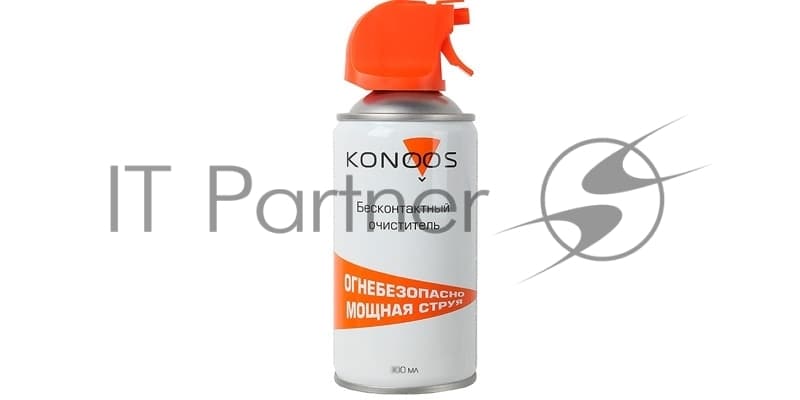 Чистящие средства Konoos KAD-520F Сжатый воздух высокого давления, невоспламеняющийся, 520 мл