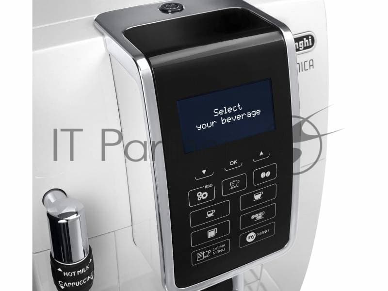 Кофемашина Delonghi Dinamica ECAM350.35.W 1450Вт белый