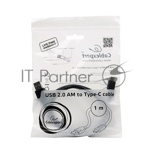 Кабель USB Cablexpert CCP-USB2-AMCM-1M, USB2.0 AM/USB3.1 Type-C, 1м, пакет