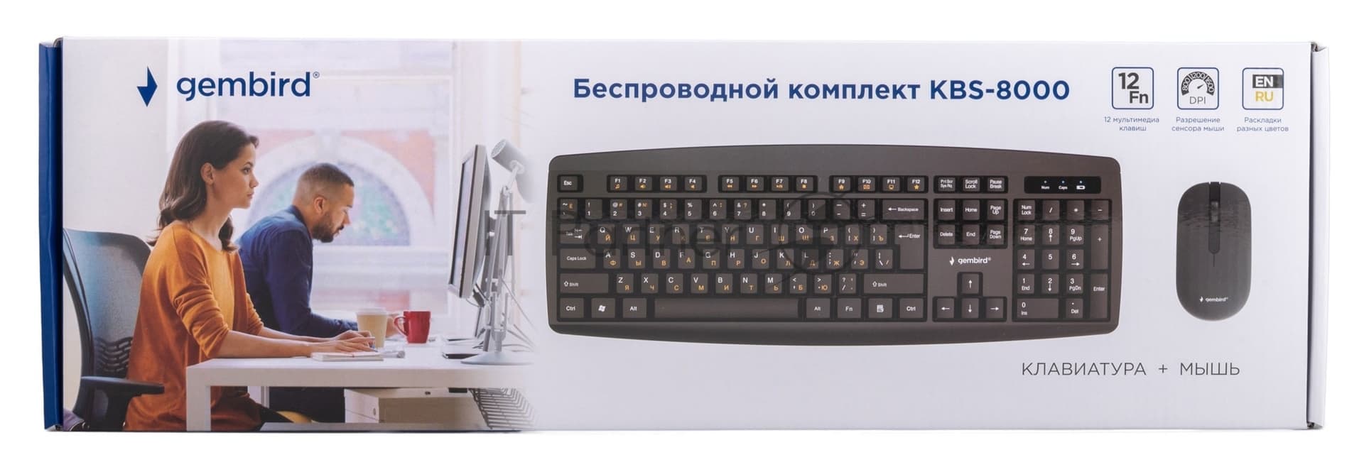Комплект клавиатура+мышь Gembird KBS-8000 беспроводной, USB, 1600 DPI, чёрный