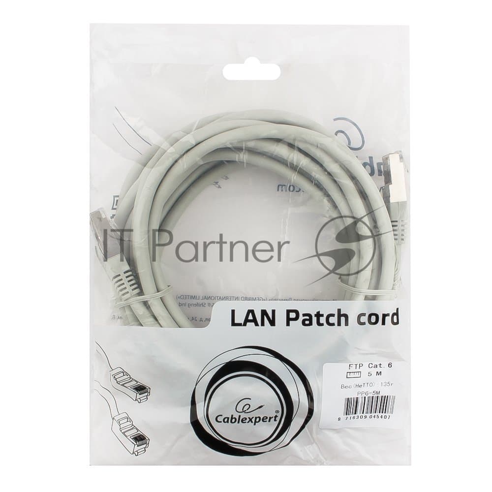 Кабель Cablexpert Патч-корд FTP PP6-5M кат.6, 5м, литой, многожильный (серый)