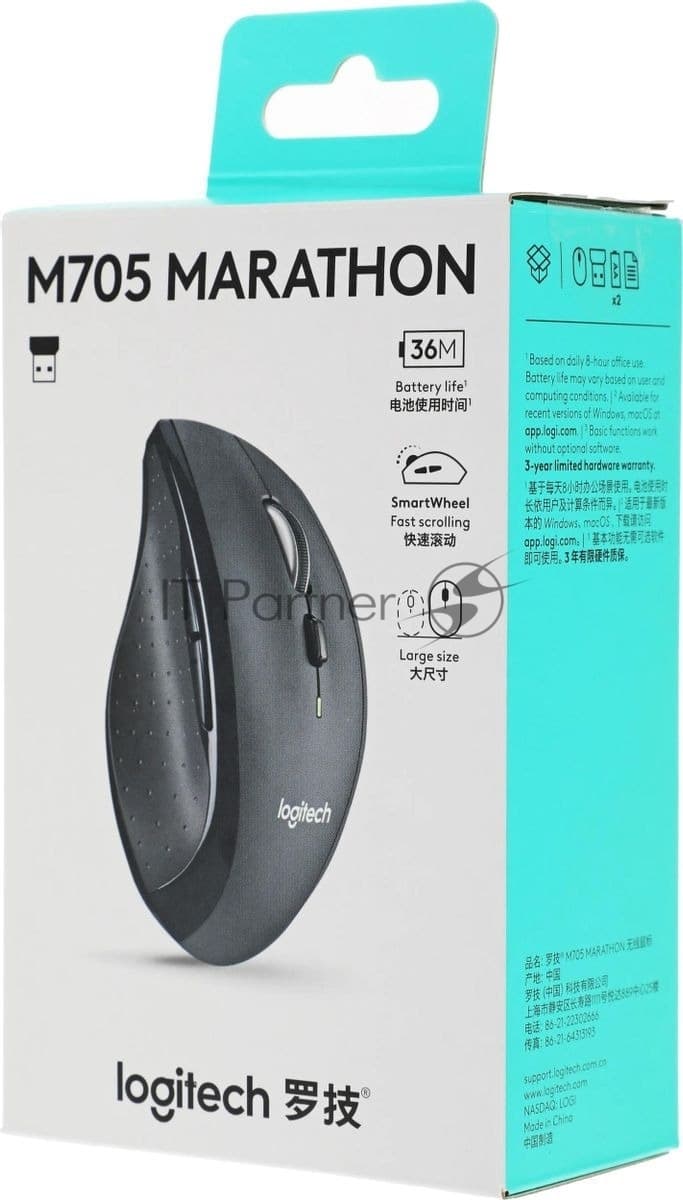 Мышь беспроводная Logitech M705 черный, 1000 dpi, радиоканал, USB, кнопки - 7