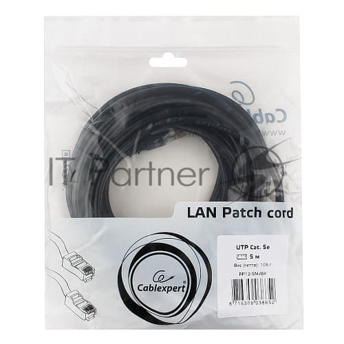 Патч-корд UTP Cablexpert PP12-5M/BK кат.5e, 5м, литой, многожильный (черный)