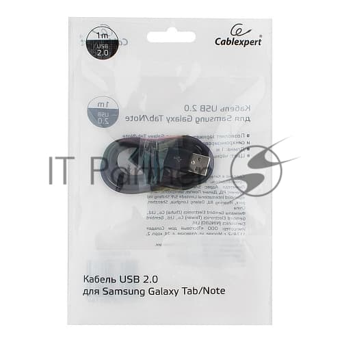 Кабель USB Cablexpert CC-USB-SG1M AM/Samsung, для Samsung Galaxy Tab/Note, 1м, черный, блистер