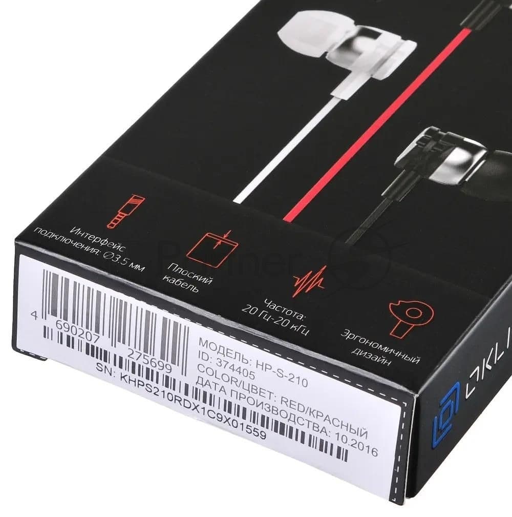 Проводные наушники Oklick HP-S-210 красный, внутриканальные, Jack 3.5 мм