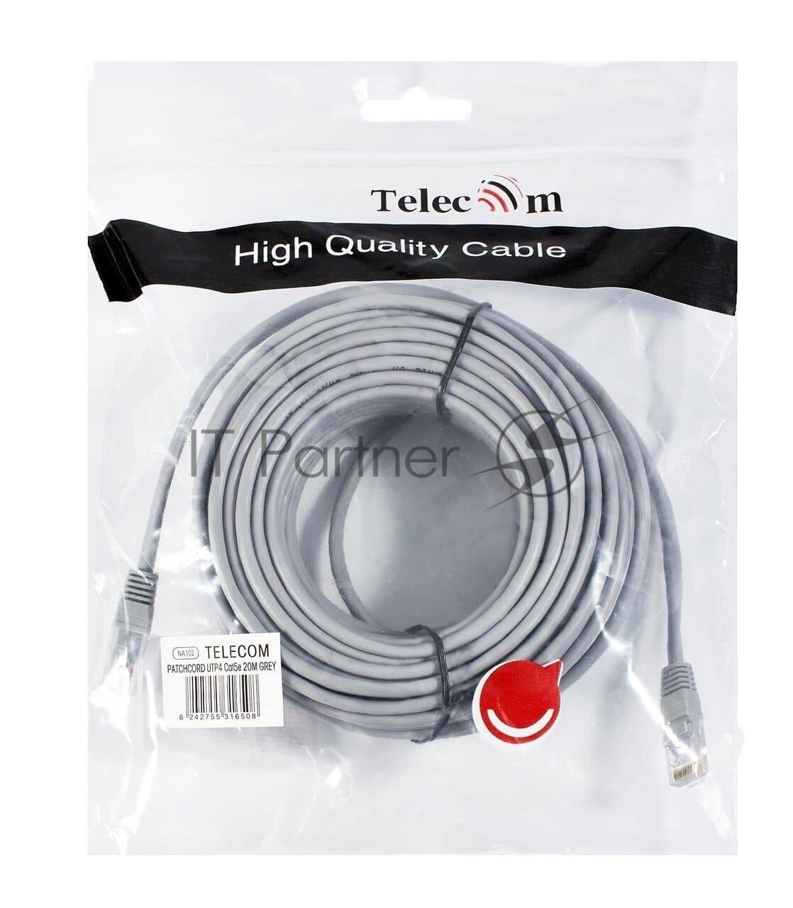 Патч-корд 20м "Telecom" UTP кат.5е RJ45, литой, серый, NA102--20M