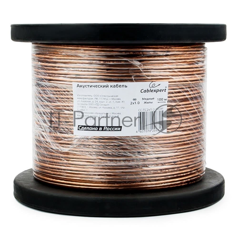 Акустический кабель Cablexpert CC-TC2x1,0-100M, прозрачный, 100 м, на катушке