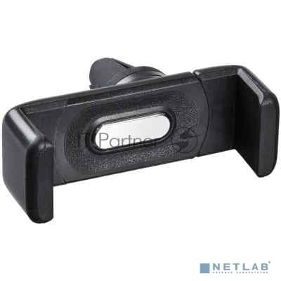 Держатель Buro S070 черный для смартфонов 2.5-6"