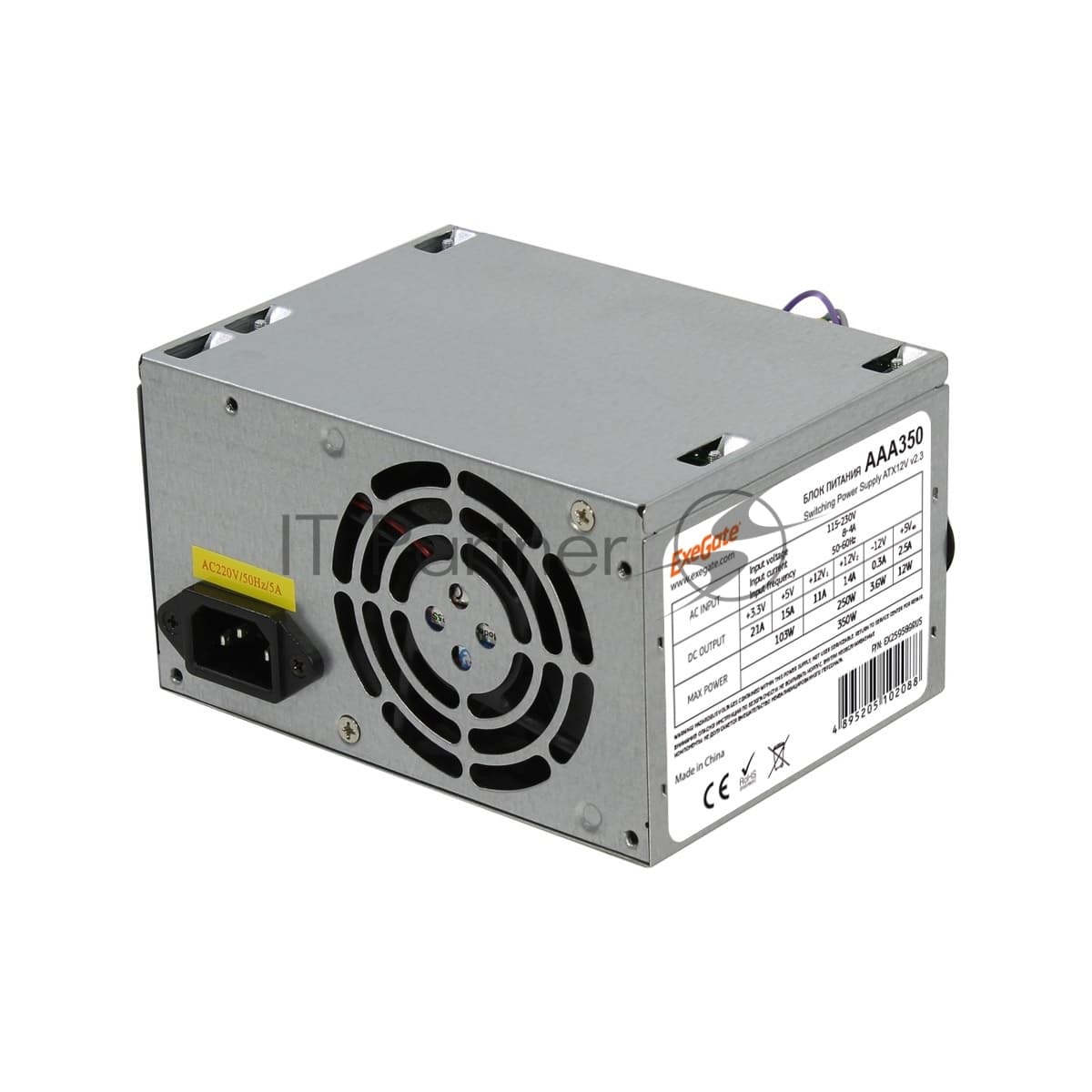 Блок питания ExeGate Special AAA350 (ES259589RUS-PC), 350Вт, PC, 80мм, серебрянный