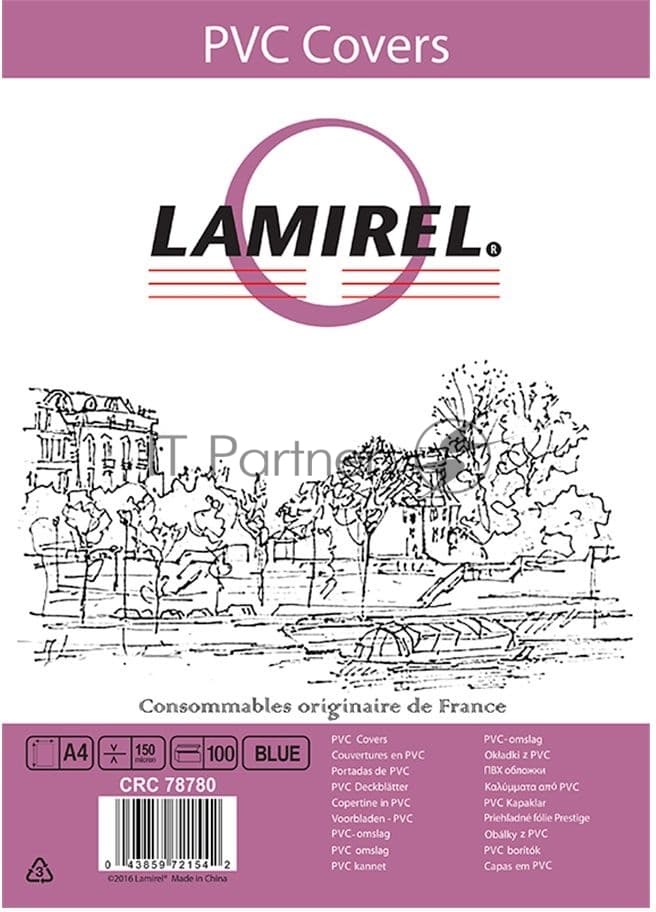 Обложки Lamirel Transparent A4, PVC, синие, 150 мкм, 100 шт.