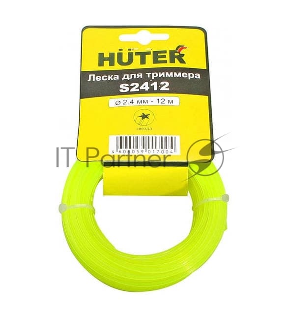 Леска для садовых триммеров Huter S2412 d=2.4мм L=12м для Huter GGT-800S(T)/1000S(T)/1300S(T)/1500S(T) (71/2/12)