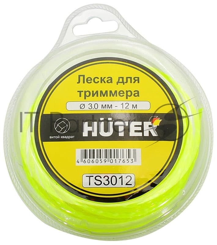 Леска для садовых триммеров Huter TS3012 d=3мм L=12м для Huter GGT-1900S(T) (71/2/3)