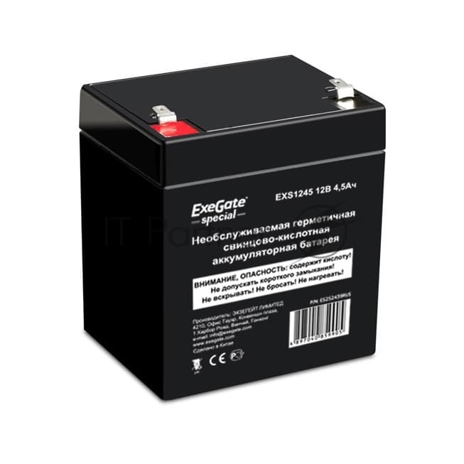 Батарея для ИБП ExeGate ES252439RUS DT 12045/EXS1245 (12V 4.5Ah) клеммы F1