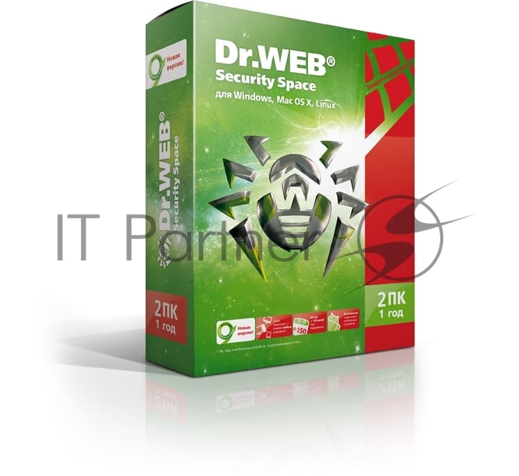 Программное обеспечение DR.WEB Security Space 2 ПК/1 год (BHW-B-12M-2-A3)