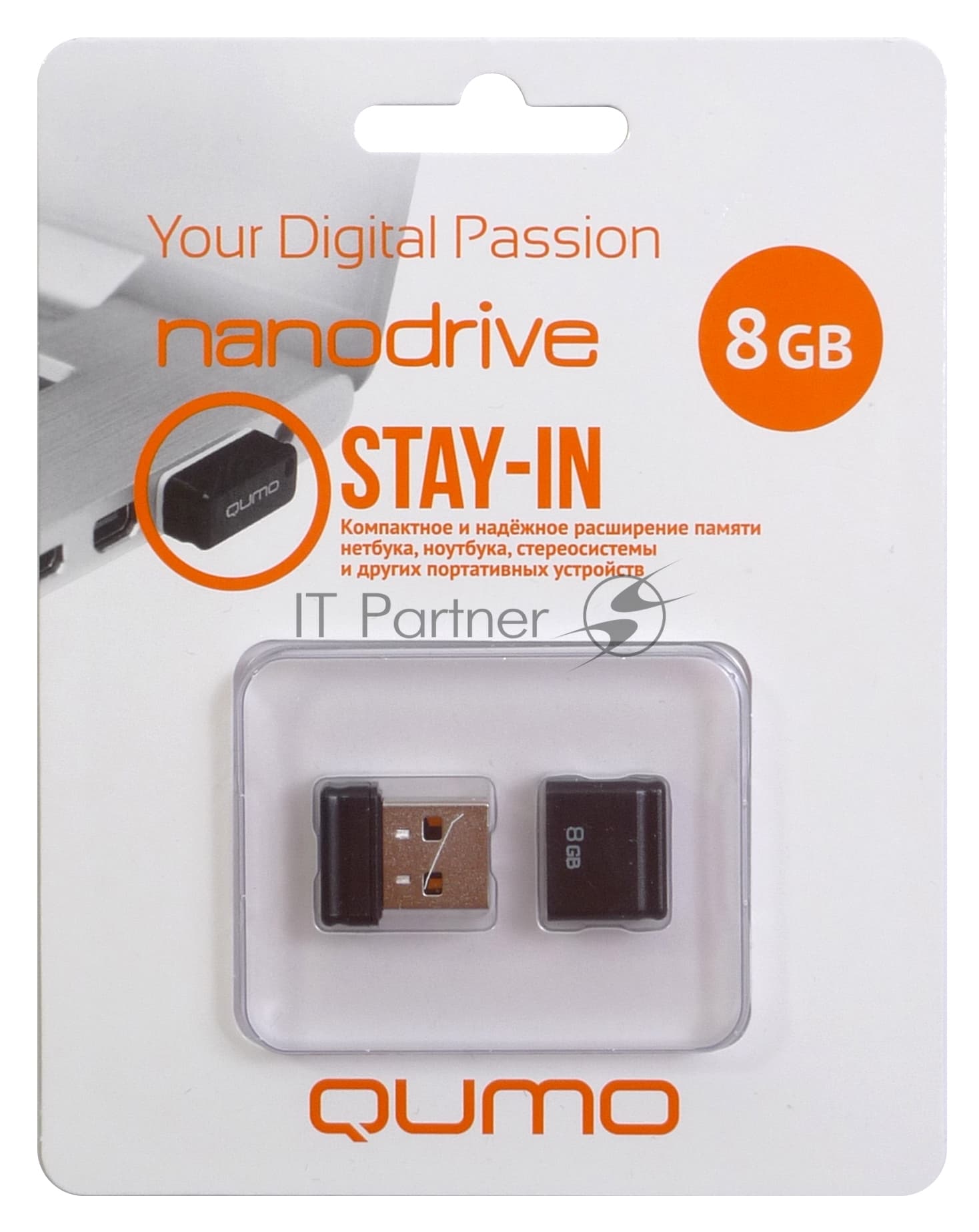 Флешка USB 2.0 QUMO 8Gb, NANO QM8GUD-NANO-B черный