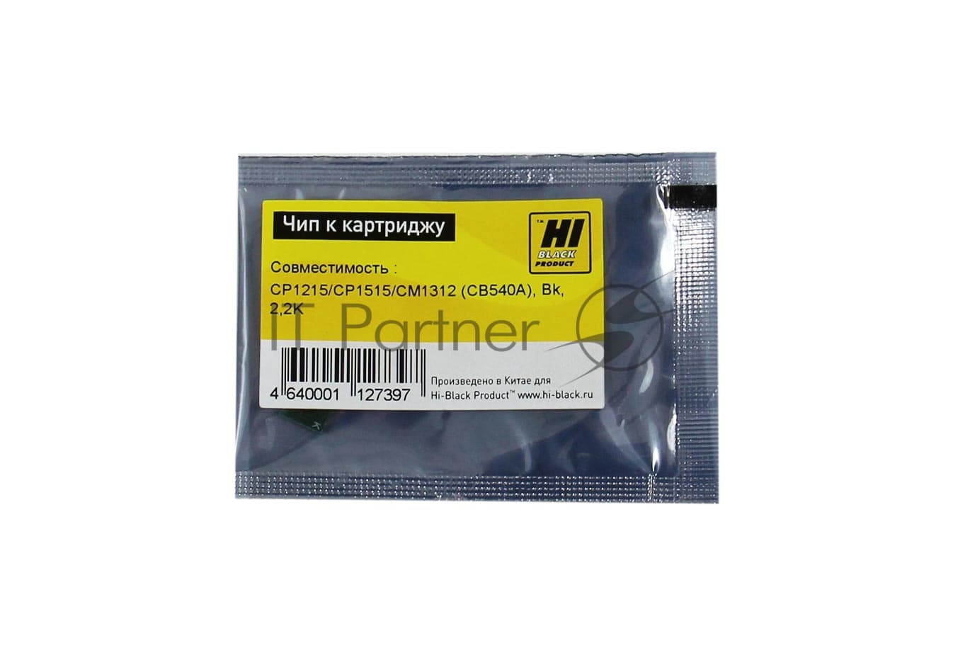 Чип Hi-Black к картриджу HP CLJ CP1215/CP1515/CM1312 new, BK, 2,2K